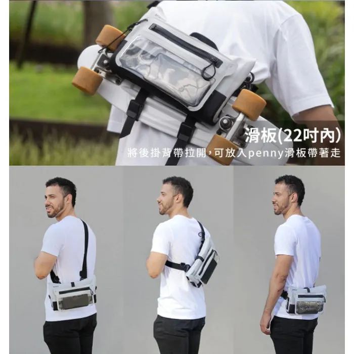 Bitplay AquaSeal Active Waterproof Sling Bag 全防水跨境裝備包