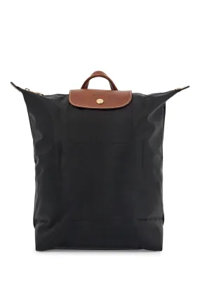 Le Pliage Original Black Backpack With Adjustable Straps